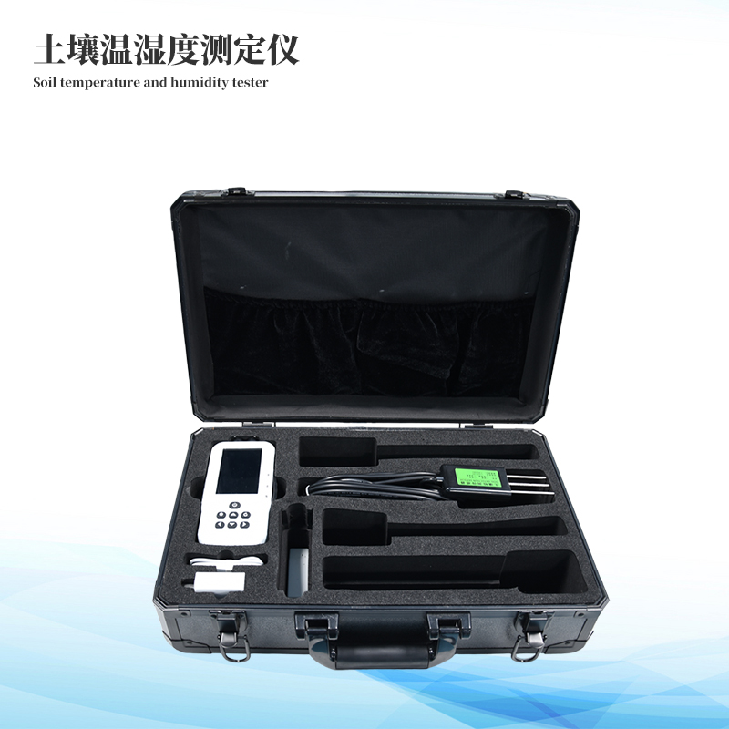 土壤水分温度测量仪