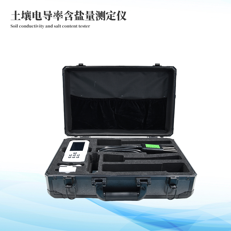 土壤电导率测定仪
