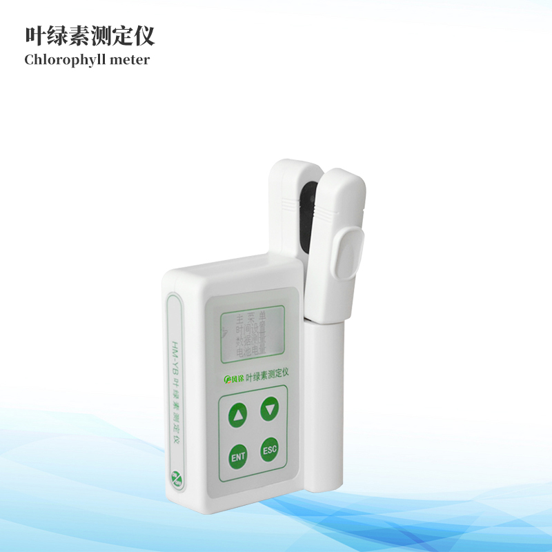 叶绿素测定仪
