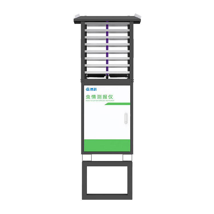 虫情测报灯