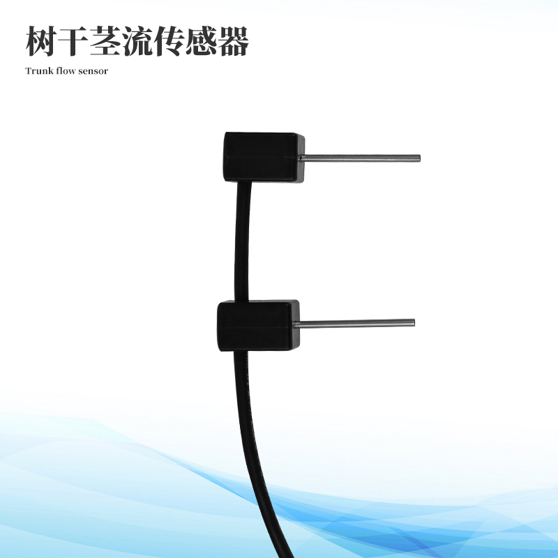 树干液流传感器